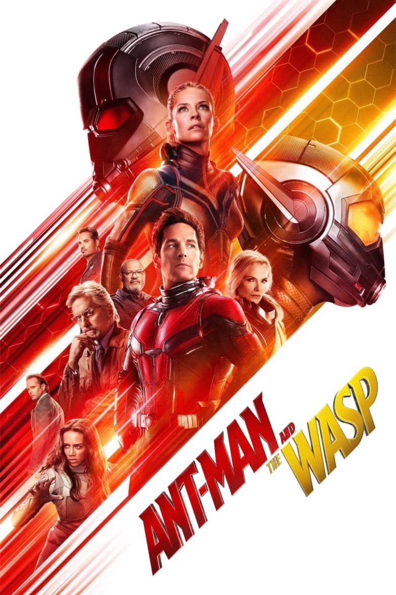 แอนท์-แมน และ เดอะ วอสพ์ (2018) Ant-Man and The Wasp