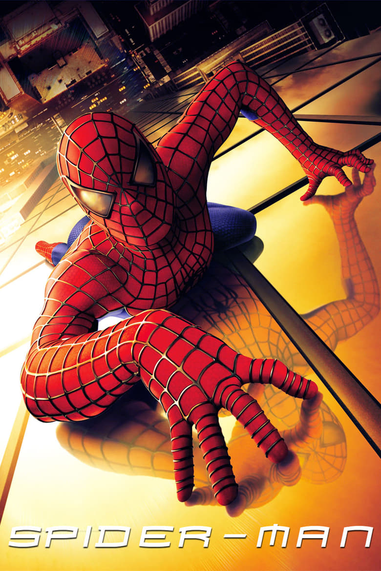 ไอ้แมงมุม (2002) Spider-Man