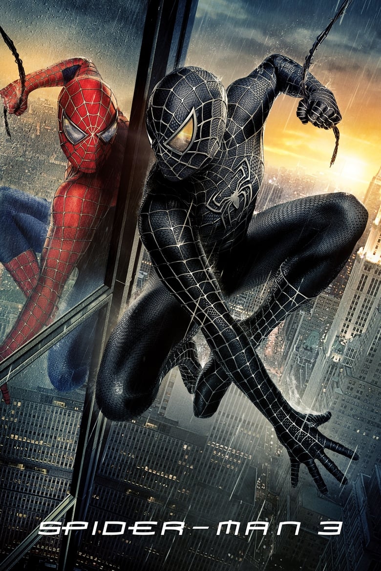 ไอ้แมงมุม 3 (2007) Spider-Man 3