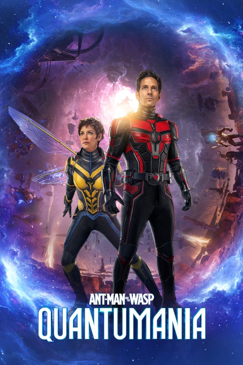 แอนท์-แมน และ เดอะ วอสพ์: ตะลุยมิติควอนตัม (2023) Ant-Man and The Wasp: Quantumania