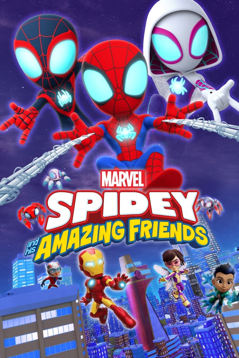 ซีรี่ยื สไปดี้และสุดยอดผองเพื่อน (2021) Marvel’s Spidey and his Amazing Friends