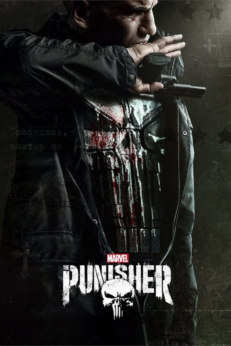 ซีรี่ย์ เดอะ พันนิชเชอร์ (2019) Marvel’s The Punisher